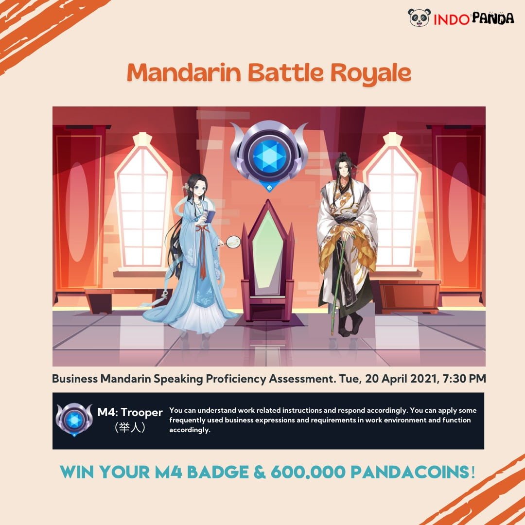 Mandarin Battle Royale