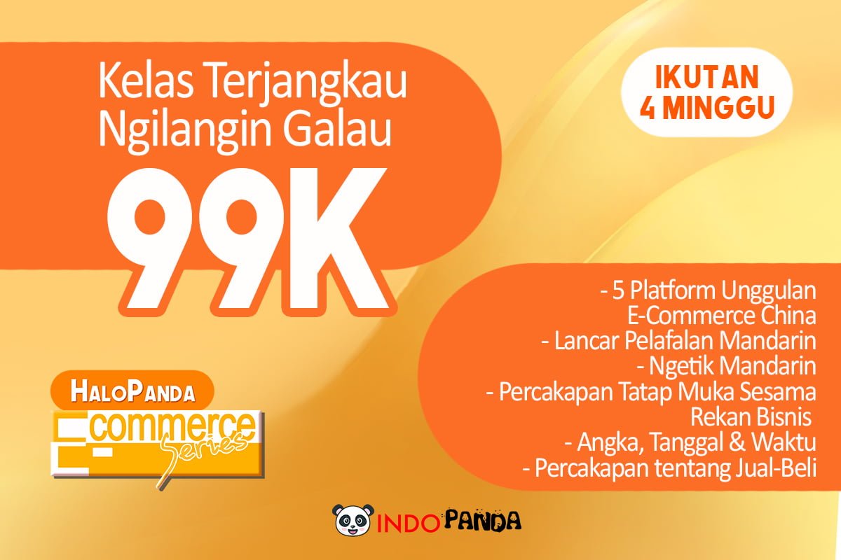 Tahap 1 HaloPanda Mandarin untuk Pebisnis