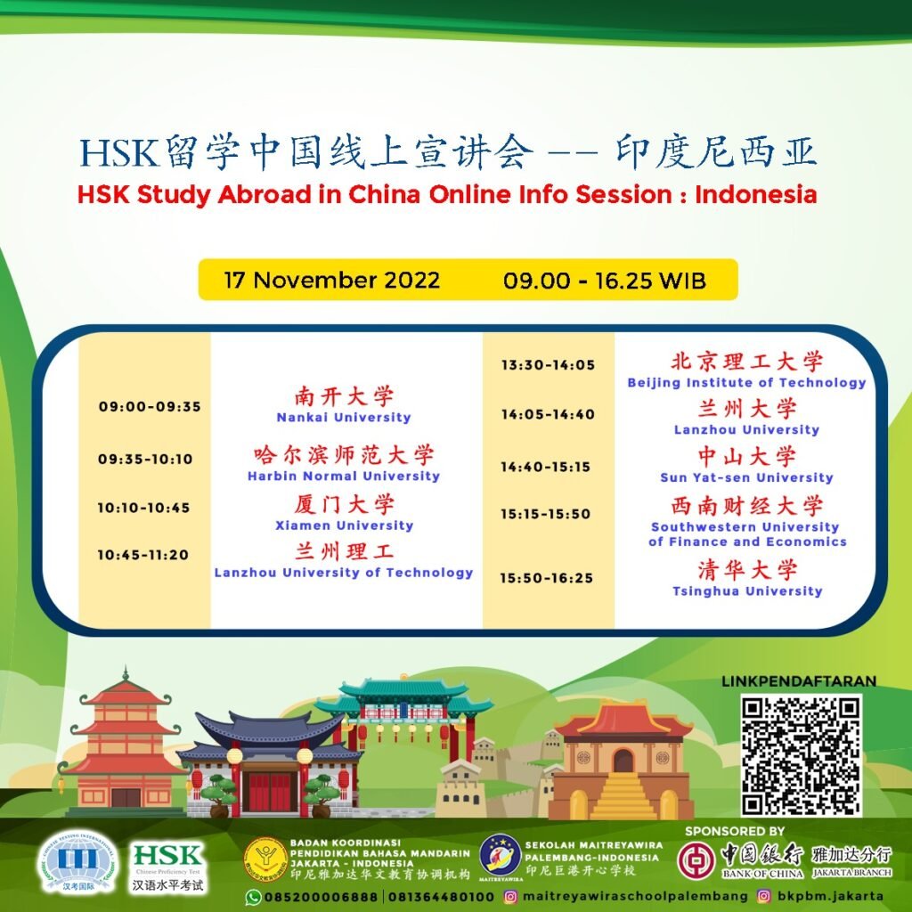 Webinar Perguruan Tinggi Tiongkok Terakbar 2022_Schedule_IndoPanda3
