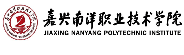 Jiaxing Nanyang Polytechnic Institute