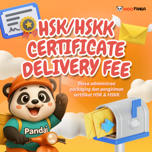HSK / HSKK Certificate Delivery & Admin Fee