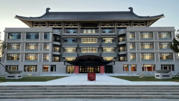 Gedung Peking University