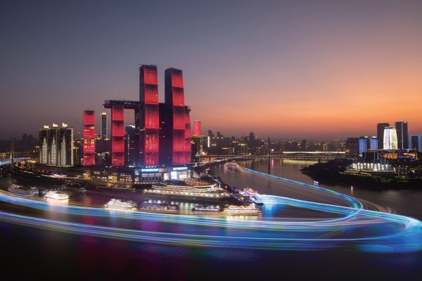 Chongqing city 1 brochure