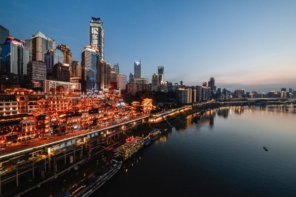Chongqing city 5