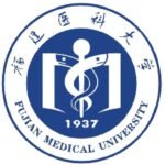 014.-福建医科大学-Fujian-Medical-University.jpg