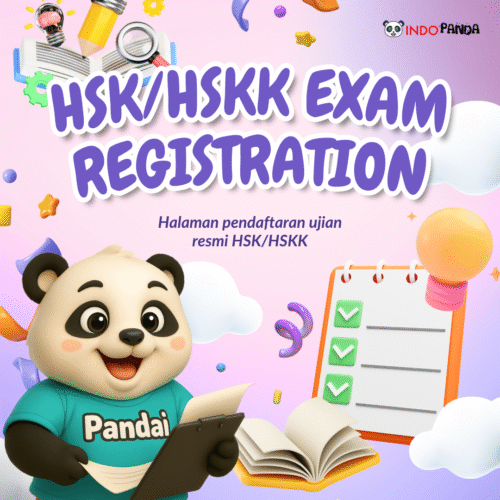 HSK/HSKK Exam On-site